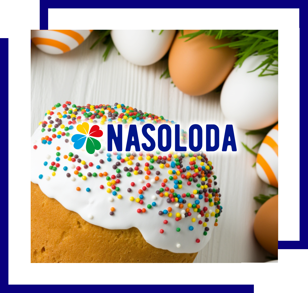 ТМ NASOLODA — Головна